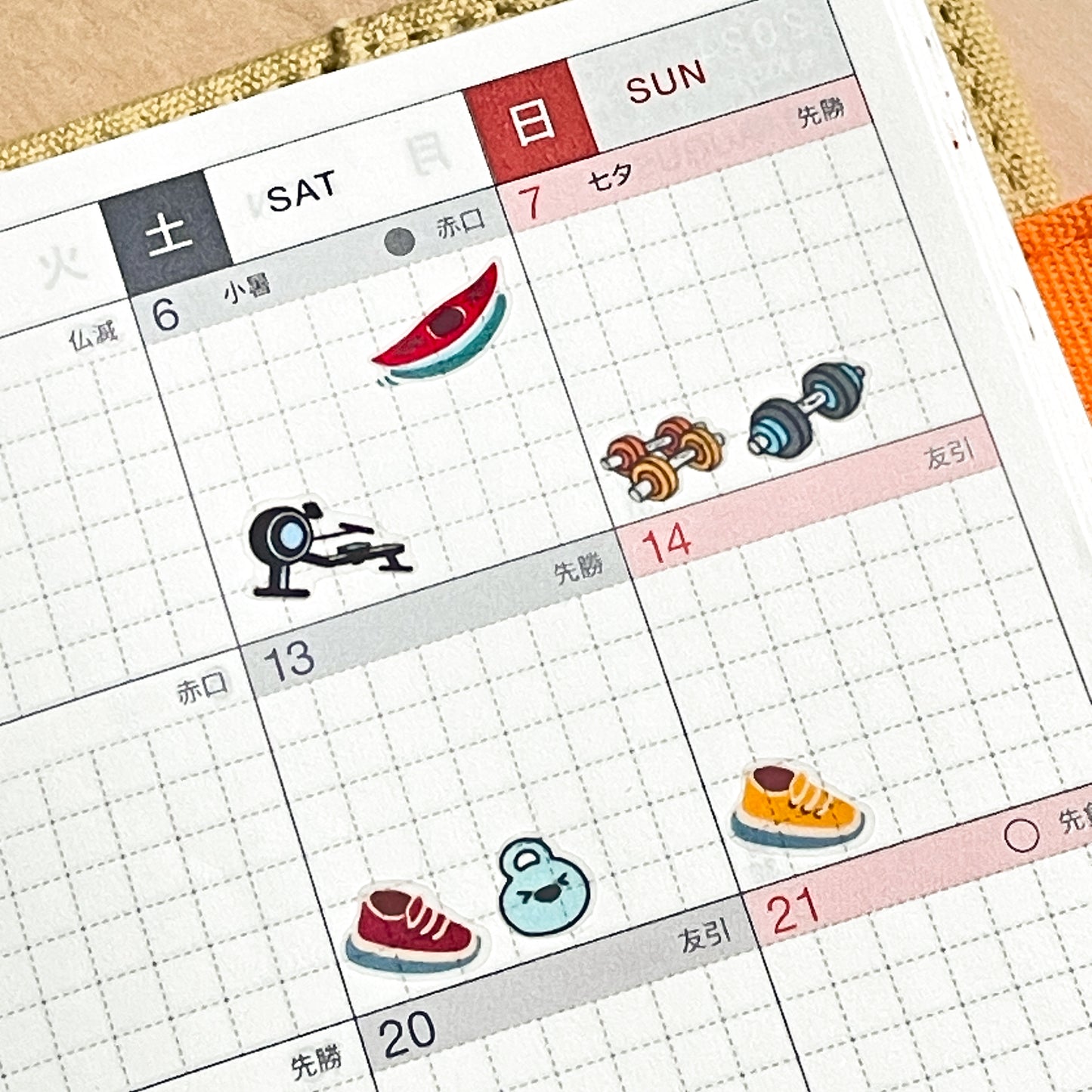 022 Rowing Machine Planner Stickers - Micro sticker sheet for planners of all types! Credit card sized sheet, indoor gym ergometer workout