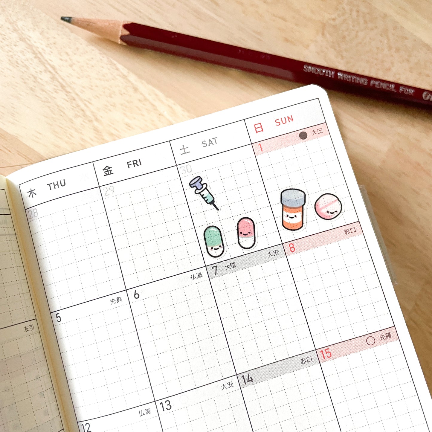 024 Pill Pals Medication Planner Stickers - Cute capsule and tablet / medicine bottle tracker: Track your doses and schedule your meds!