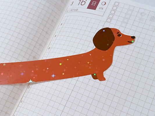 Daschund Sticker | Holographic Ridiculously Long Wiener Dog : 1 Big and 1 Mini Sticker! Silly, hilarious sausage puppy doggie stationery