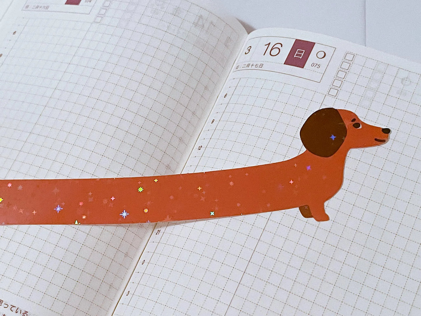 Daschund Sticker | Holographic Ridiculously Long Wiener Dog : 1 Big and 1 Mini Sticker! Silly, hilarious sausage puppy doggie stationery