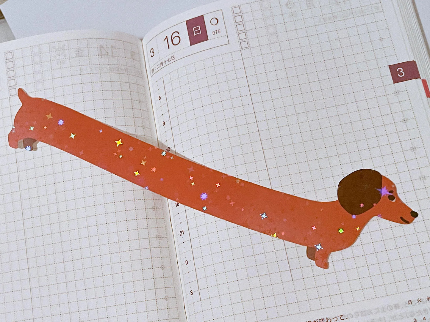 Daschund Sticker | Holographic Ridiculously Long Wiener Dog : 1 Big and 1 Mini Sticker! Silly, hilarious sausage puppy doggie stationery