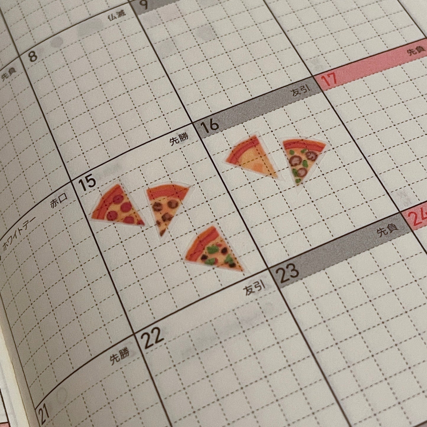 021 Pizza Night Stickers - Nano Sticker sheet for planners of all types! It's junk food day, enjoy carbs and cheese in credit card size!